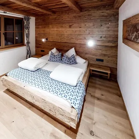 Apartment Silvretta Alpine Escape *